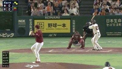 【巨人対楽天3回戦】巨人、4回裏に岸田のタイムリーで1点先制！なおキャベッジの走塁…