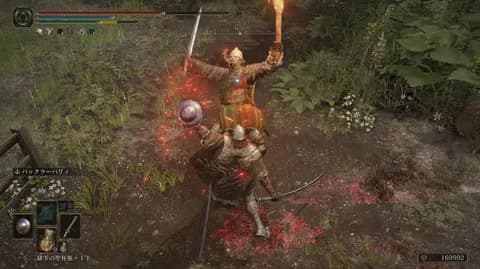 パリィとかいうゲームシステムｗｗｗｗｗｗｗｗｗ