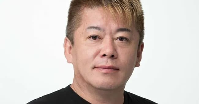 ホリエモン「転売はOK」「高くても欲しい時に買う自由あるよね？」