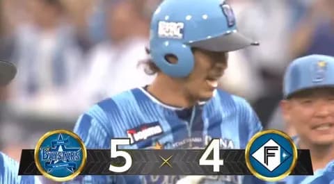 【サヨナラ勝利】DeNAファン集合