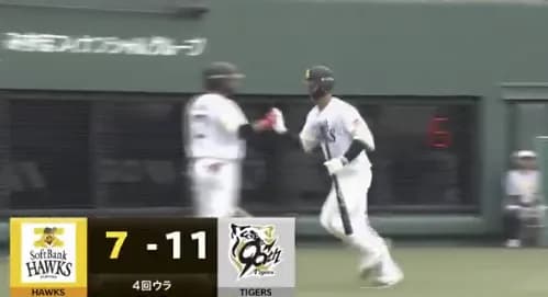 石塚綜一郎がファームで4安打1本塁打4打点と大暴れ