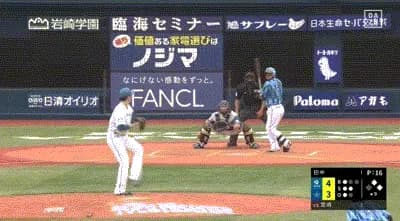 【DeNA対日本ハム3回戦】DeNA、土壇場９回裏１アウト一二塁から宮崎のタイムリーで同点に追いつく！！！！！！！！！！！！