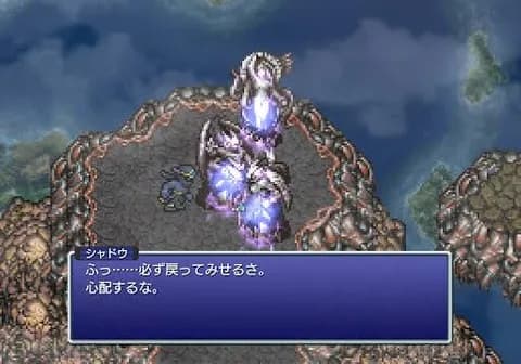 FF6のシャドウはFFシリーズ屈指のクズという風潮