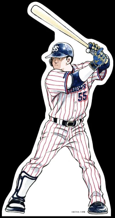 あだち充が描いたヤクルト村上宗隆ｗｗｗｗｗｗｗｗｗｗｗｗｗｗ