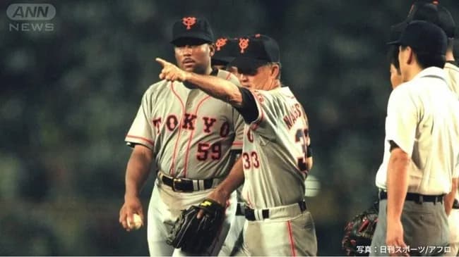 ガルベス「長嶋さんに謝りたい」