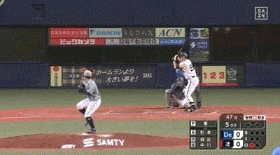 【オリックス対DeNA1回戦】オリックス・杉本裕太郎、DeNA・東から第7号先制ソロホームラン！！！！！！！！！！
