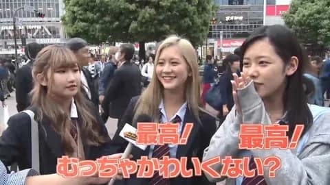 ギャル「うっわwwこいつ淫夢動画観てるよwwキッモwwwww」