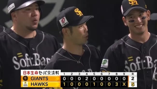 【ソフトバンク対巨人1回戦】ソフトバンクが５－２で巨人に勝利！チーム3度目の満塁機で今宮健太が値千金の適時打！巨人は８回に力尽き連勝ストップ