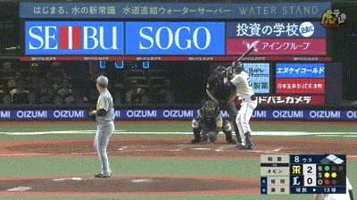 【西武対阪神1回戦】西武が８回裏に逆転！ネビンと源田のタイムリーで同点！続く山村が勝ち越しタイムリー！！！！！！！