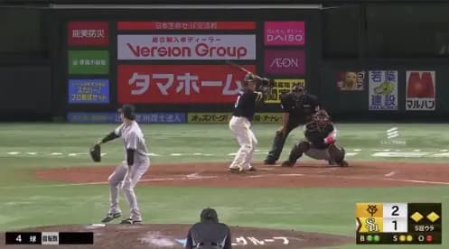 近藤健介のタイムリーヒットで同点のおいつく！！