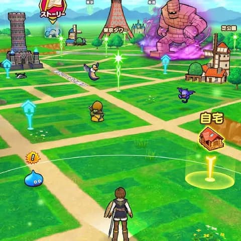 ドラクエウォーク語ろうや