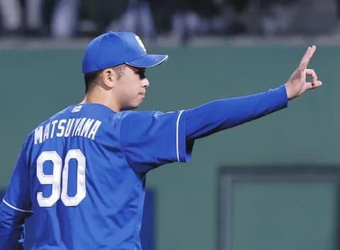 中日27勝松山23セーブwwwww