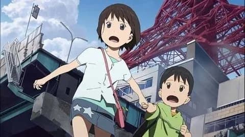 淫夢語録だけで地震対策出来ることが判明