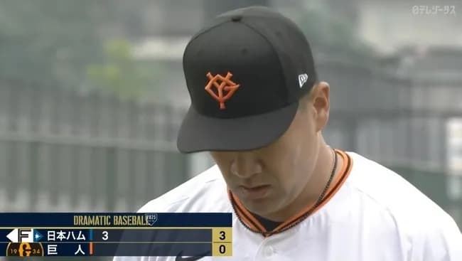 田中将大さん、二軍で初回3失点…