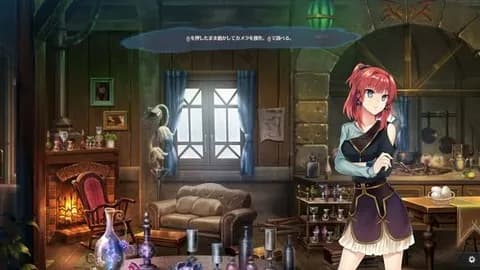 アドベンチャーゲーム「アクションしません」←これ