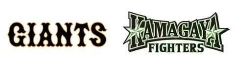 【2軍実況】巨人vs.日本ハム ／ イースタン・リーグ　13:00〜