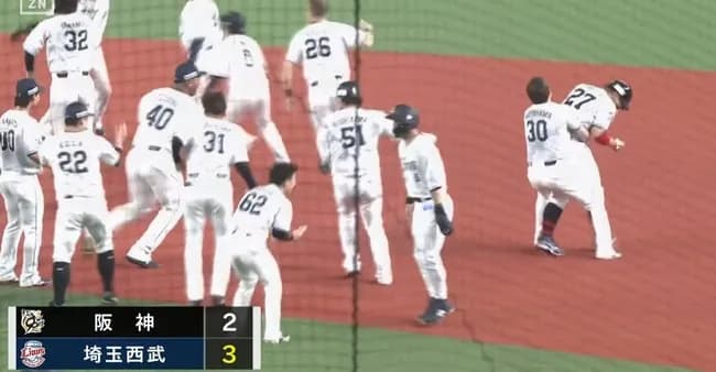 西武ライオンズ、9回裏に大逆転サヨナラ勝ちッ！！！！