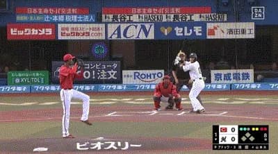 【ロッテ対広島3回戦】ロッテ・池田来翔、広島・アドゥワから第3号先制ソロホームラン！！！！！！！！！