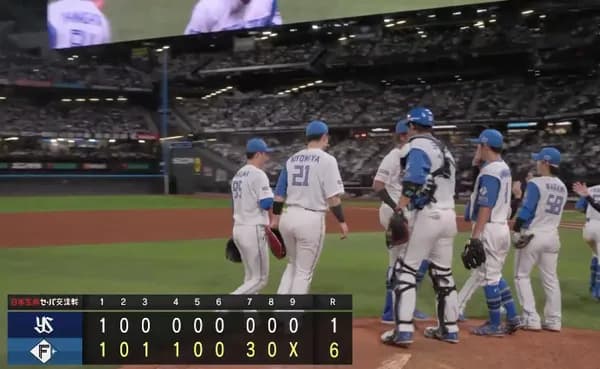 日本ハム、ヤクルトスイープ！北山圧巻14奪三振4勝目！五十幡猛打賞の大暴れ！