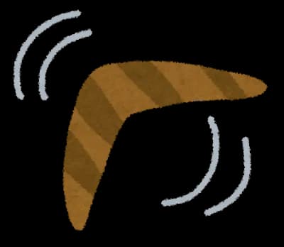 ドラクエで一番好きな武器なに