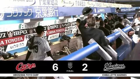 6月11日　ロッテ２－６広島　両軍あと1本が出ず延長戦へ、12回までもつれるも最後に4失点を喫し敗戦…連勝ならず