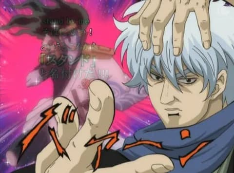 【悲報】淫夢女子、もてなさすぎてスタンド使いになる事を夢見てしまう