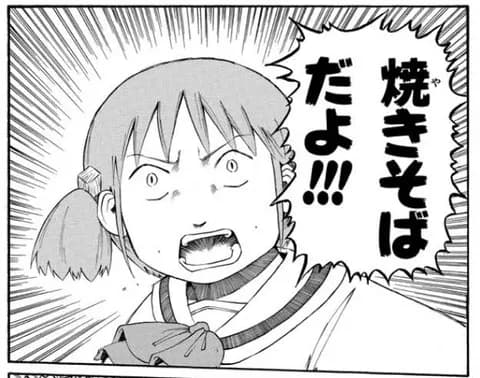 日常とかいう大人気アニメの二期が作られない理由