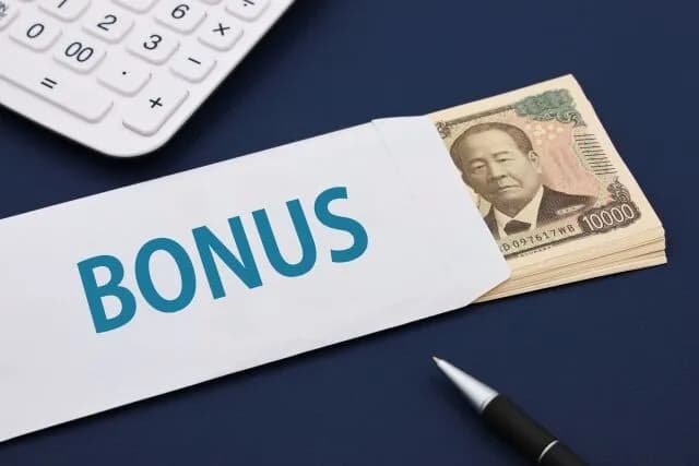 【悲報】夏のボーナス40万しかない(T^T)