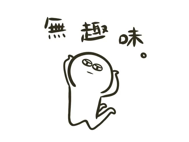 趣味を始めるコツってある？