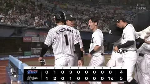 6月13日　ロッテ５－４ヤクルト　序盤から点を取り合うシーソーゲームもラストはサヨナラ勝利！