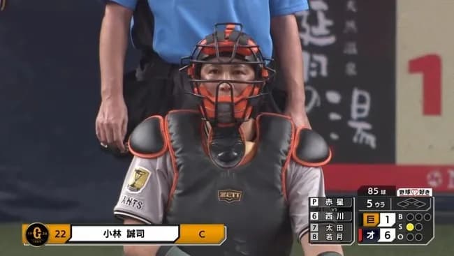 【オリックス対巨人1回戦】巨人、5回裏から甲斐に代えて小林が今季初出場！！！！！！！！