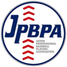 プロ野球選手会が審判制度に関するファンアンケートを開始　判定議論の高まり受け