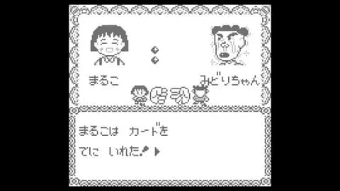 セーブが自由にできないゲームあるじゃん