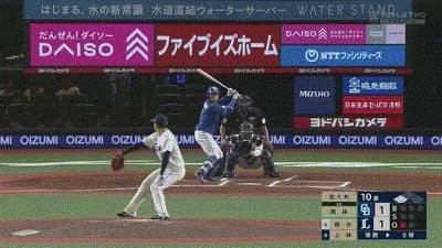 【西武対中日1回戦】中日、延長１０回１アウト三塁から岡林が勝ち越しタイムリー！！！！！！！！！！