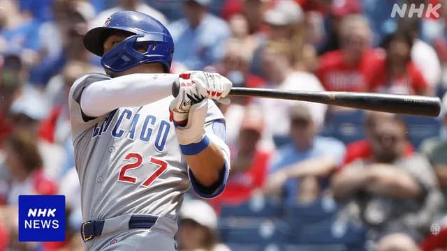 カブス鈴木誠也17号ホームラン！アウトハイのボールを左翼席に叩き込む豪快弾！