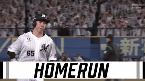 寺地、第4号同点ホームラン！天才すぎる