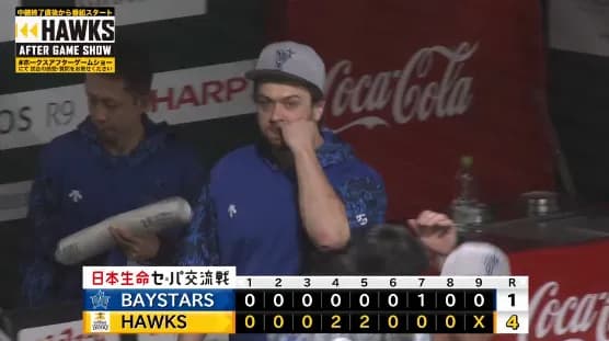 ベイスターズ 1－4 ホークス　ケイ6回4失点　得点は佐野のソロHRのみ...