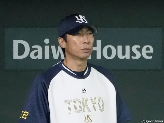 ヤクルト、サヨナラ負けで4連敗。借金は21　高津監督「流れを持ってくることができなかった」