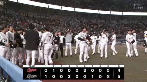 パ・リーグ順位表(6月12日)ロッテ接戦制しカード勝ち越し、SBのみ引き分けでパ球団が勝利