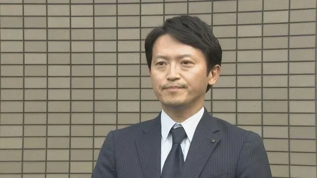斎藤元彦、背任容疑で書類送検ｗｗｗｗｗｗｗｗ