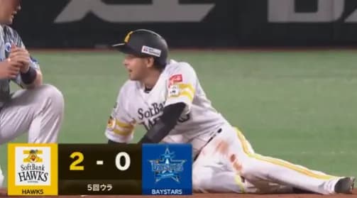 川瀬晃、ベースに当たって打球はタイムリーに！！