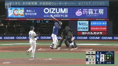 【西武対中日2回戦】中日・村松、西武・與座から第2号ソロホームラン！１点差に詰め寄る！！！！！！！！！！！