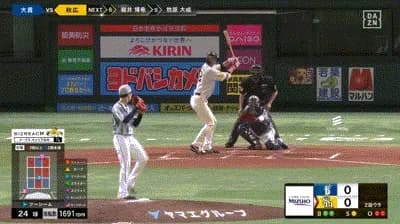 【ソフトバンク対DeNA2回戦】ソフトバンク・秋広、移籍後初＆今季第1号先制ソロホームラン！！！！！！！！！！！！！！！！！！！！！