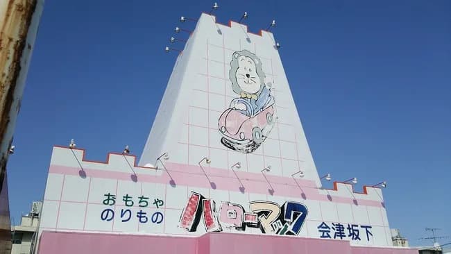 Z世代「ハローマック？」