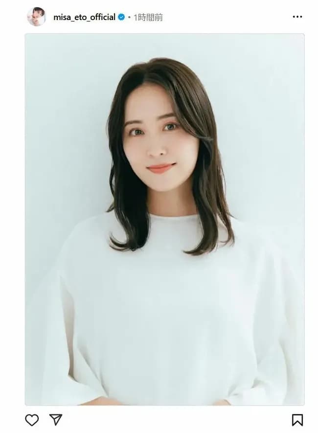 衛藤美彩　5カ月ぶりインスタ更新で「今後とも、よろしくお願いいたします」