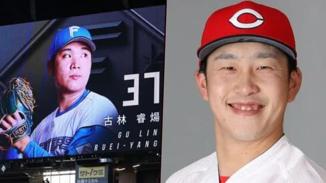 カープのスタメン発表写真(ビジターVer)はダサい？他球団のように映える写真を望む声も。