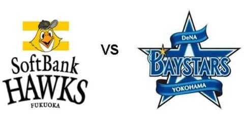 【試合実況】[2025/6/14] DeNAベイスターズvsソフトバンクホークス　18:00～