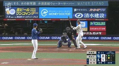 【西武対中日2回戦】西武・長谷川信哉、中日・高橋宏斗から第4号ソロホームラン！西武は交流戦11試合目でチーム初ホームラン！！！！！！！！！！！！！！！！