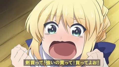 Fateのセイバーさん、美しすぎる…