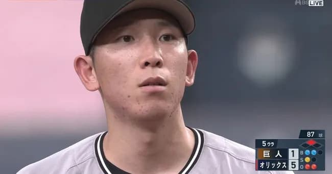 【悲報】戸郷、大炎上